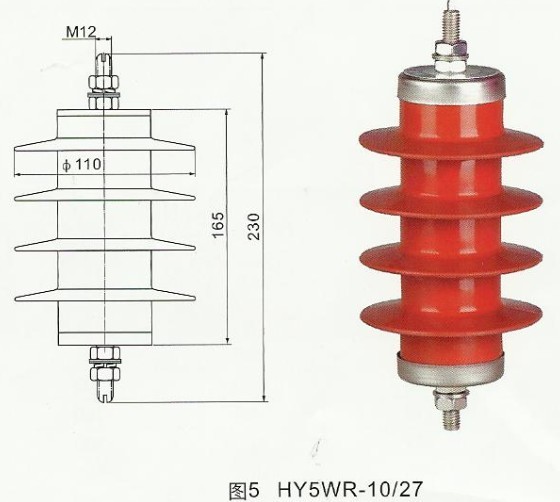 保护电容组型避雷器HY5WR-(5-51)/(13.5-134)
